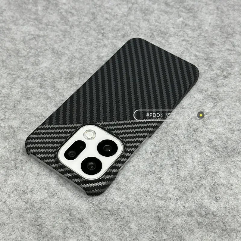 Deluxe Slim Skin-Friendly Carbon Fiber Texture Anti-Slip Shockproof Case