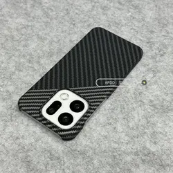 Deluxe Slim Skin - Friendly Carbon Fiber Texture Anti - Slip Shockproof Case - OPPO Find X9 (Silver and black)