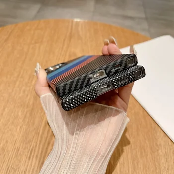 Ultra Thin Carbon Fiber Texture Armor Magnetic For Magsafe Case For Samsung S25 S24 S23 S22 Note 20 Ultra 10 Plus Hard PC Cover 5