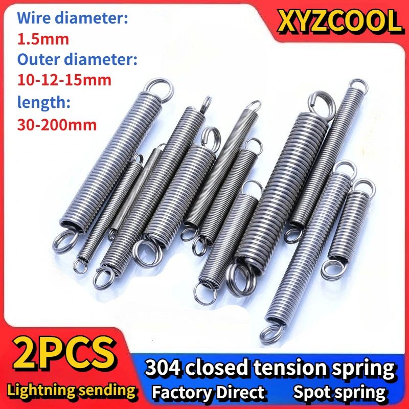 Heavy-Duty Double Coil Tension Spring, 1.5mm Wire Diameter, Customizable, Set of 2