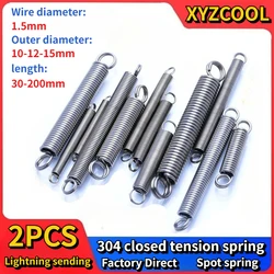 Heavy - Duty Double Coil Tension Spring, 1.5mm Wire Diameter, Customizable, Set of 2 - 30mm