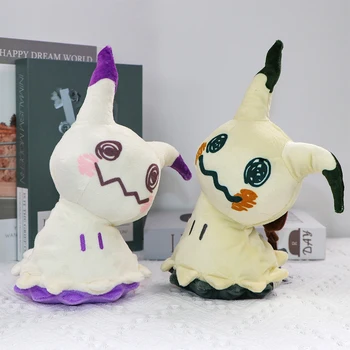 Cute Cartoon Character Doll (All Star Collection) 1