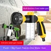 Portable Auto Foam Lance Water Gun High Pressure 3 Grade Nozzle Jet Car Washer Sprayer Cleaning Tool Automobile Wash Tools 2