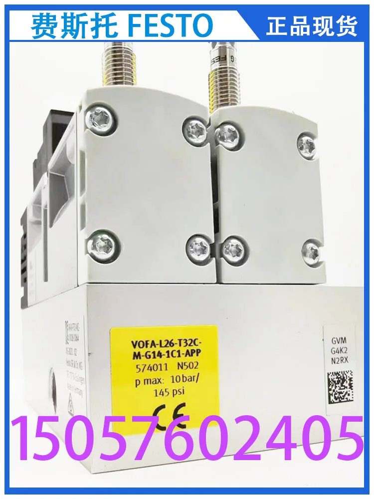 

Festo FESTO Control Module VOFA-L26-T32C-M-G14-1C1-APP 574011 Stock