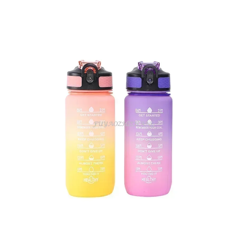 600ML Colorful Water Bottle Sports Time Marker