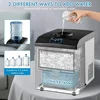 Countertop Ice Maker Water Dispenser Combo 48LBS/24H S-M-L Bullet Ice 6 Mins 5LBS Ice LCD Control Panel Glass Cover Stainless 4