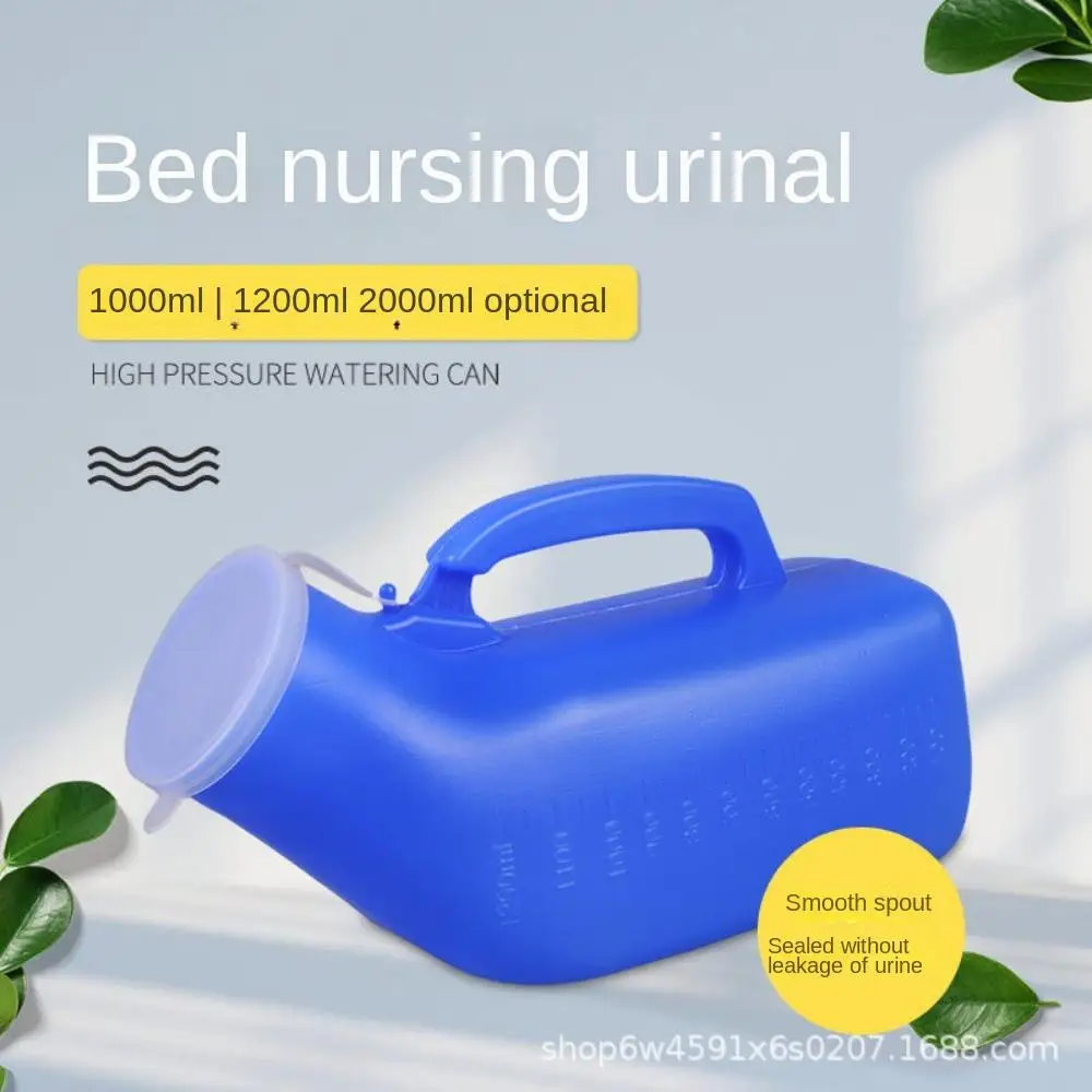 Large Capacity Toilet Practical Night 1200ml Urinal Storage Urinal Pe Handle Mobile Urinal The Elderly