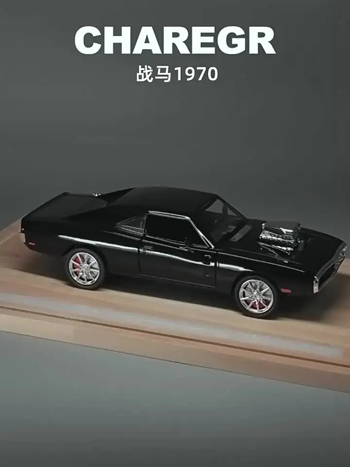 1:24 Charger 1970 Alloy Car Diecasts & Toy Vehicles Car Model