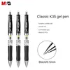 M&G 12 pcs Gel Pen K35/0.5mm Click Gel Pens Classic Bullet Signature, Student/office Pen Black/Blue 2