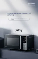 L'm'm Frequency Conversion Microwave Oven Oven All-in-One Household 2