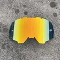 Only lens