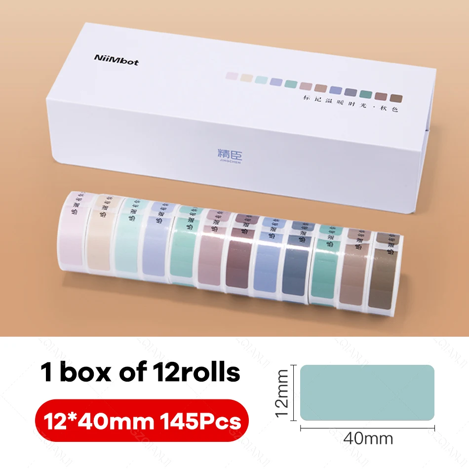 Niimbot Color Label Tape for D11 Printer 12*40mm D110 Label Sticker Paper Roll for D101 Label Printer Machine etiquetadora