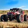 4WD Brushless Remote Control Car 2.4G Remote Control Rally Climbing High-speed Off-road Vehicle Speed 60KM/H Boy Toy Racing Car 1
