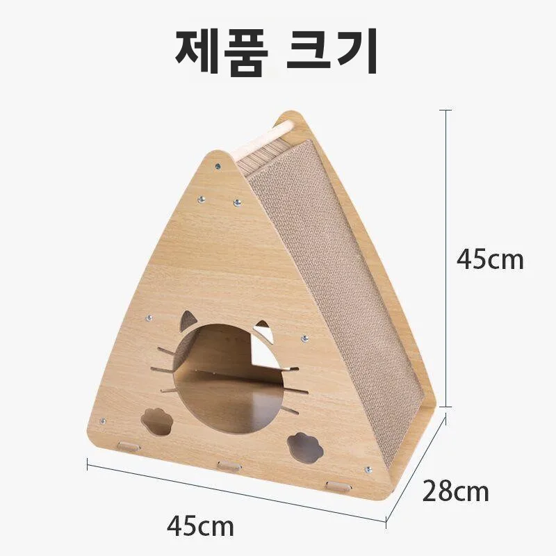 텅야오가오 고양이 스크래칭 보드, 수직 골판지, 내마모성, 털빠짐 방지, 창의적인 발톱 갈이용 고양이 발톱 보드