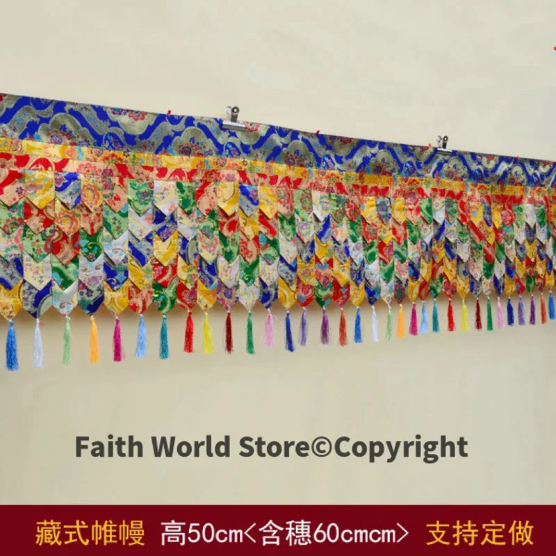 

400cm long Wholesale Buddhist supplies HOME temple hall Roof WALL decor embroidery Auspicious curtain draperies streamer cloth
