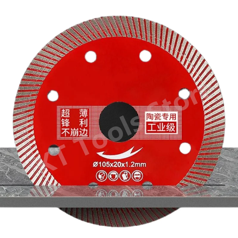 105mm Diamond Saw Blade Ultra-fine Corrugated Cutting Disc For Stone Ceramic Tile Efficient Durable Cutting Saw Blade Tools