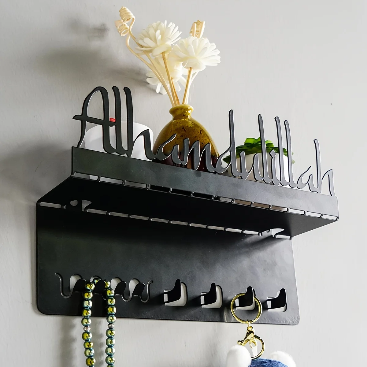 Islamic Wall Decoration Storage Basket Muslim Home Wall Mounted Storage Rack Hanging  For Interior Storage Hanging Ditch 5
