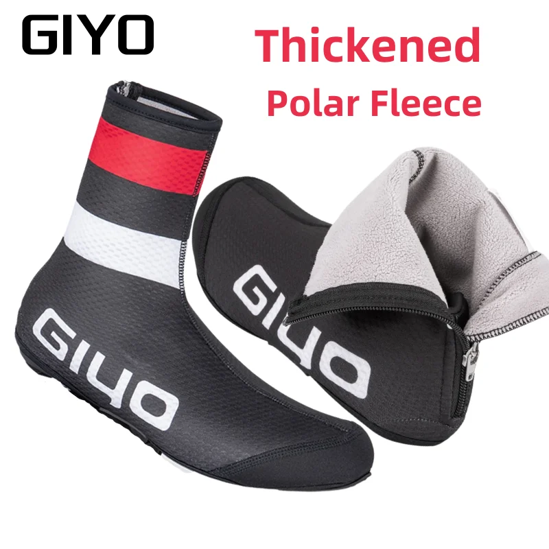 giyo cleats shoes