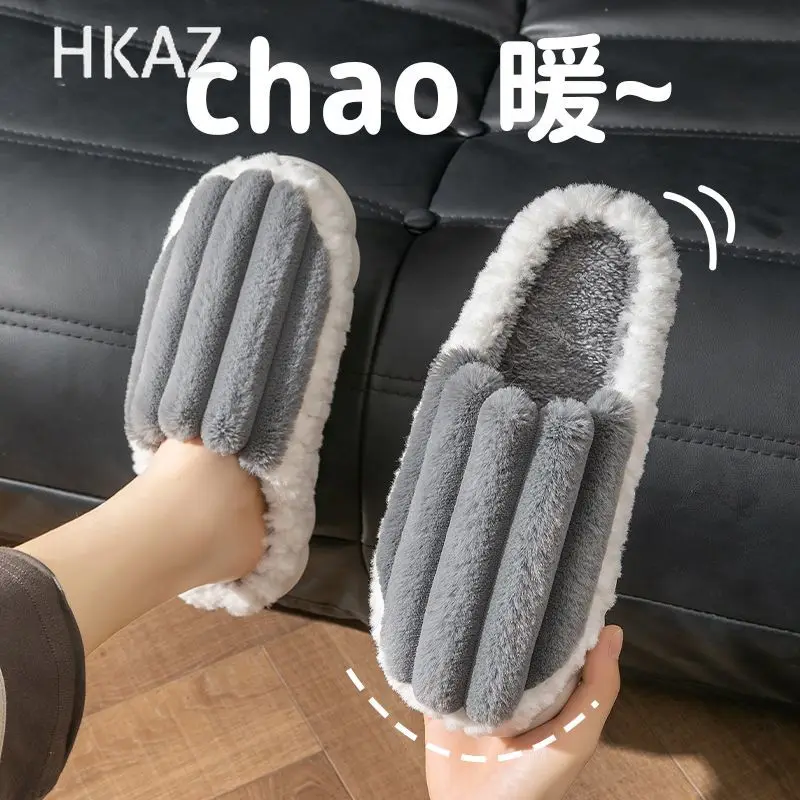 

Тапочки для пар с бархатной подкладкой сохраняют тепло на толстой нескользящей подошве Удобные износостойкие модные Универсальные зимние домашние тапочки