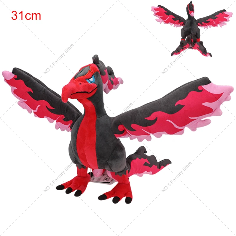 thumbnail image 1 of 18 Styles Shiny Charizard Plush Toys Pokemon Mega Evolution X & Y Charizard Soft Stuffed Animals Toy Doll Gift for Children Kids, 1 of 5