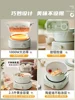 cooker split small electric cooker household dormitory multifunctional small electric hot pot cooking electric frying pan hotpot 5