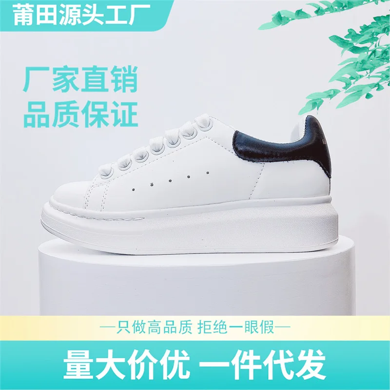 

Leather Women's Sports Shoes Spring And Autumn Casual Shoes Luxury Designer High Quality Leather Heightening Small White Shoes