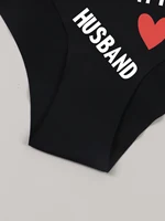 Varsbaby Cheeky Seamless Briefs Panties for Women Sexy Playful Bikini Underwear with I Love My Husband Prints Thong Plus Size 6