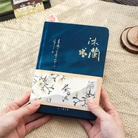 32K Chinese Style Retro Notepad Color Painting Illustration Inner Page Gold Stamping Craft Cover Hand Account Book Stationery 1