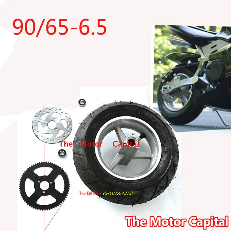 

90 / 65-6.5 wheel tubeless bag tire vacuum rear brake disc suitable for off-road motorcycle bicycle 47cc 49cc sprocket