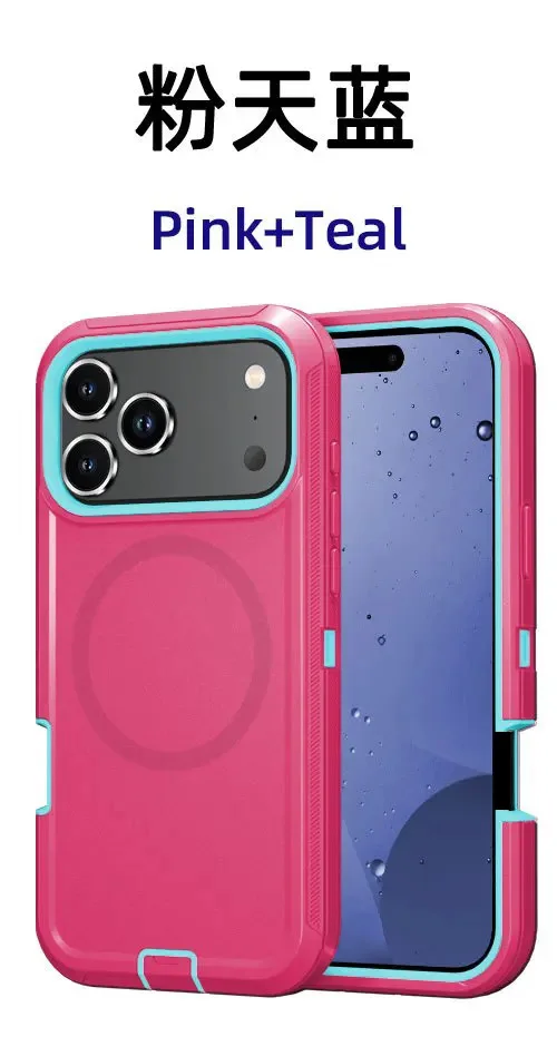 Shockproof Defender Armor Box with MagSafe Compatibility - Anti-Drop Hard Phone Case with Clip