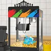 AISHIQI 220V 50Hz Popcorn Maker Commercial Use Fully Automatic Spherical Butterfly Shaped Popcorn Machine  Nut Stir Fry Machine 4