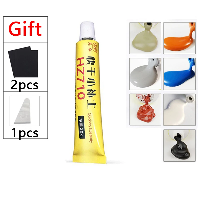 2023 Car Body Putty Scratch Filler Quick Drying Putty Auto Painting Pen Assistant Smooth Vehicle Paint Care Repair Accessories 1