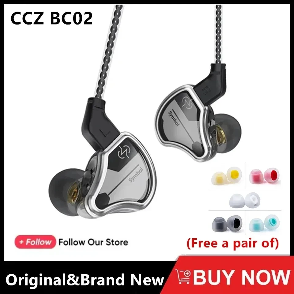 CCZ 유선 헤드폰 다이내믹 드라이버 이어폰, 높은 프리미엄 충실도 음질 인이어 모니터, 노이즈 캔슬링 헤드셋, KZ BC02