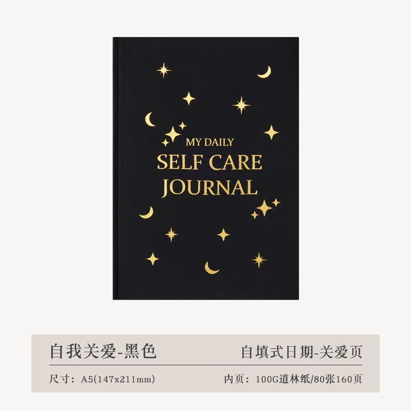 Self-Care Journal & Planner: Weekly, Monthly, and Daily Agenda Notebook
