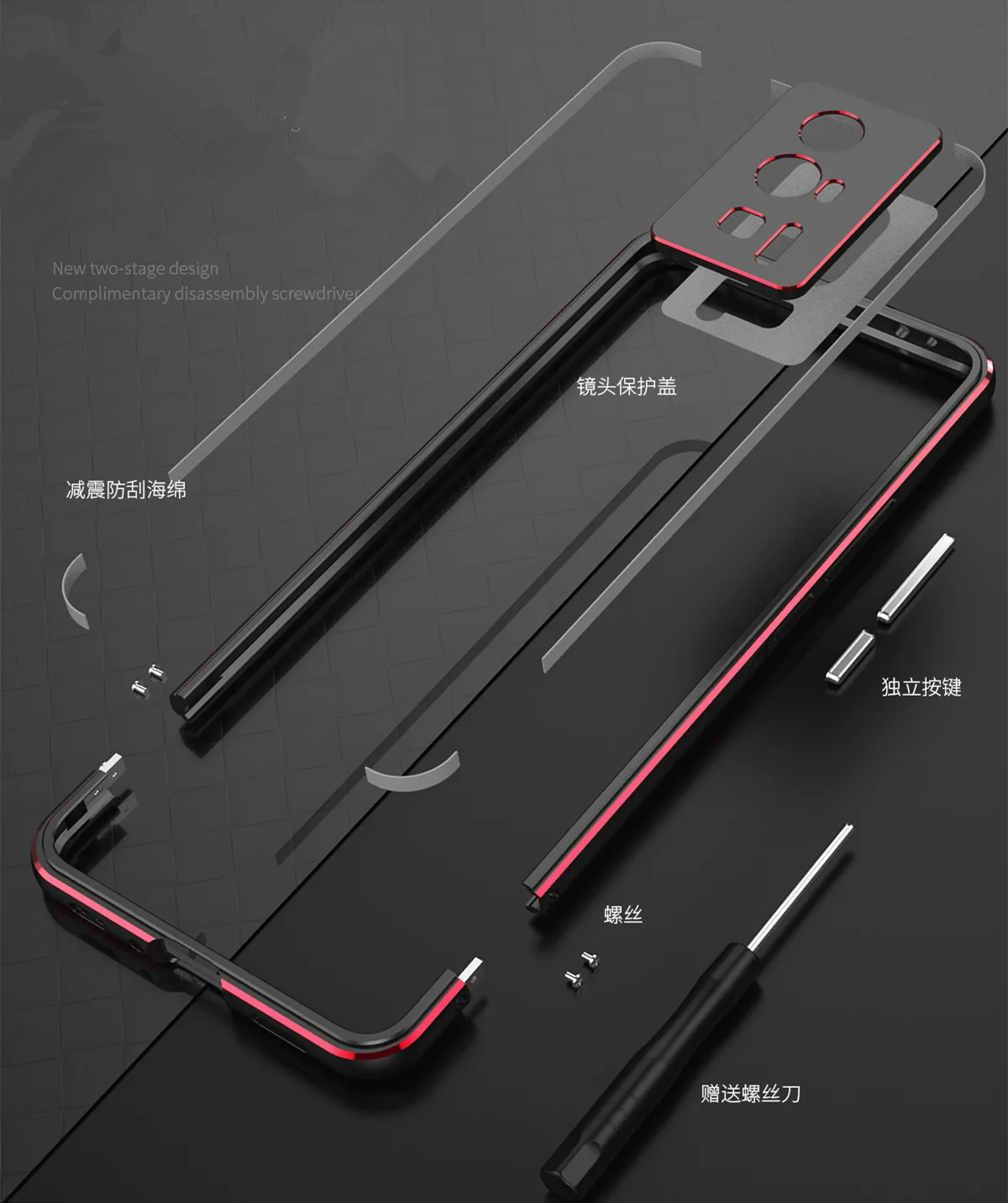 

Бампер чехол для телефона POCO F5 Pro 5G металлическая алюминиевая рамка Xiaomi Redmi K60 Pro Чехол металлическая защитная пленка для объектива