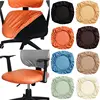 Split Chair Computer Chair Case Office Chair Cover PU Leather Waterproof Office Chair Four Seasons Hotel Use Dirt Resistant 1