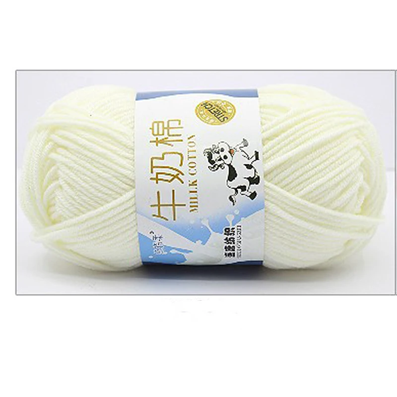 50g Soft Milk Cotton Knitting Yarn Anti-Pilling High Quality Knitting 5ply Cotton Yarn For Crochet Scarf Sweater Hat Doll Craft 3