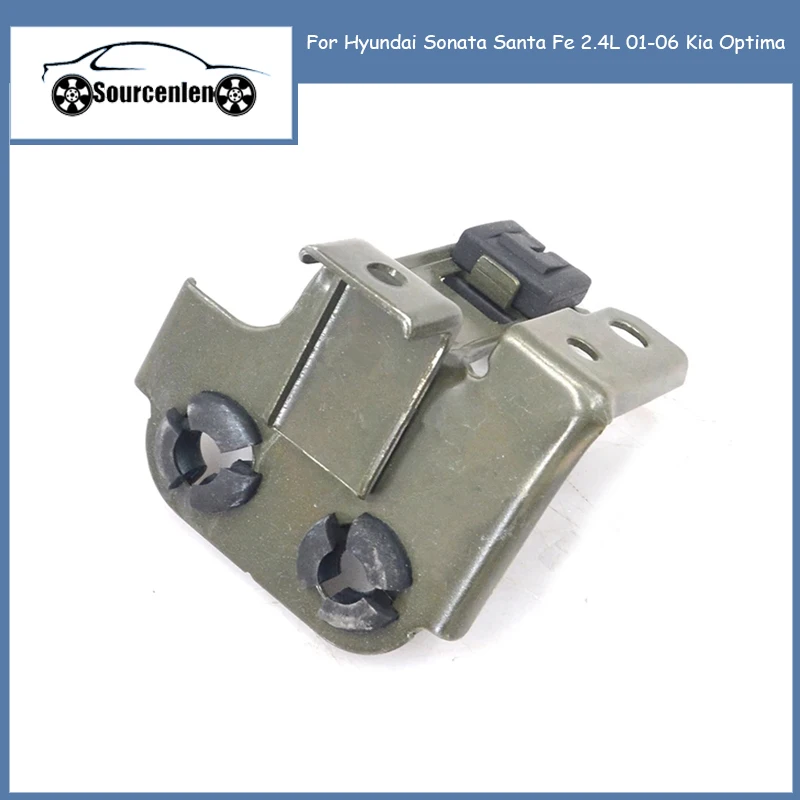 

New Genuine Power Steering Pump Reservoir Bracket (Rear) 5722138000 for Hyundai Sonata Santa Fe 2.4L 01-06 Kia Optima