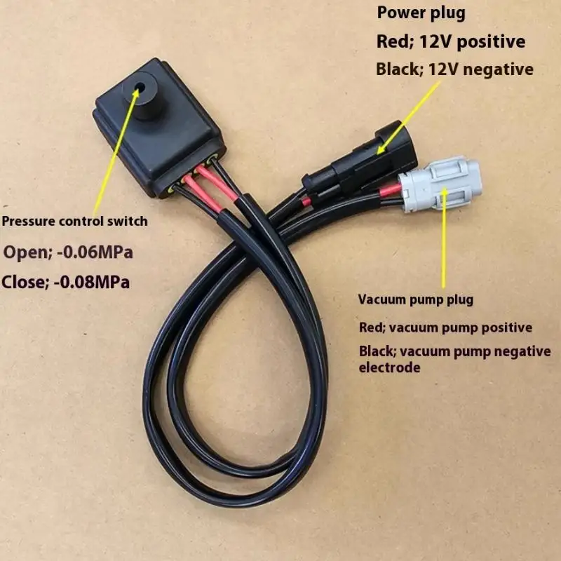 -0.06MPa -0.08MPa 진공 펌프 컨트롤러, 전기 자동차 브레이크 부스터 압력 센서, 고정밀 EV 브레이크 진공 제어