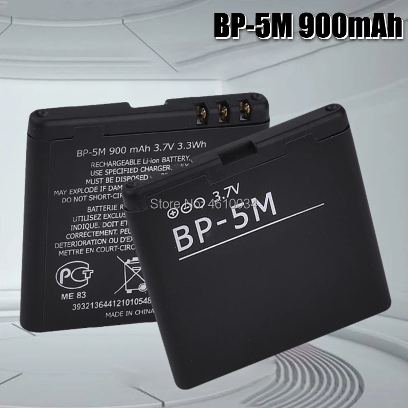 Ad Alta Capacità Di Golden Batteria Bp-5M Ricaricabile Li-Ion Batteria Per Nokia 5610 6500S 5611 6110C 5710 8600 5700 Batteria 5M