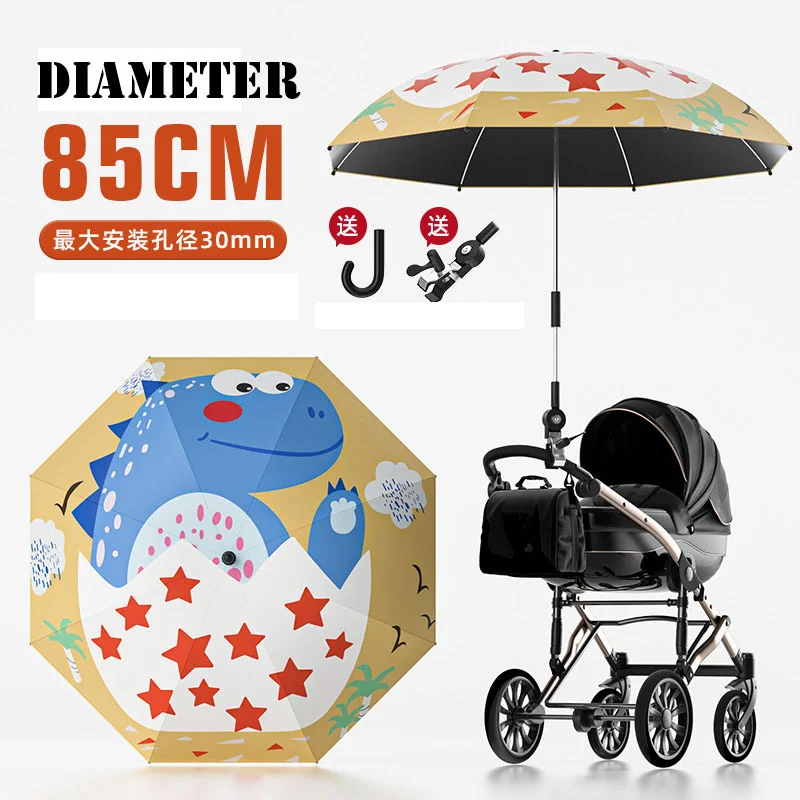 Diameter-85cm