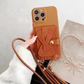 Brown taoqi