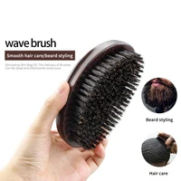 New MAN Hair Brush Boar Bristle For Men’s Beard Shaving Comb Face Massage Facial Hair Cleaning Brush Wave Comb Drop Shipping