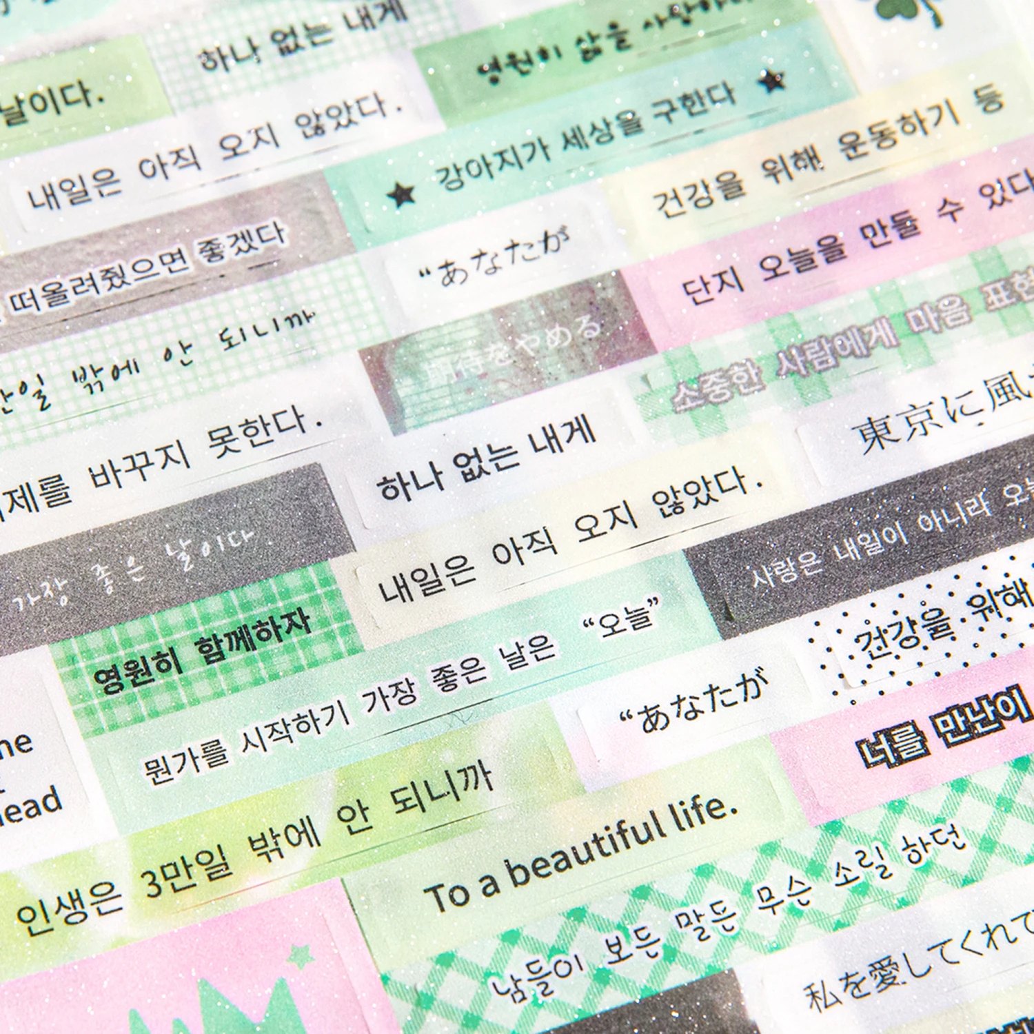 PET Korean phrases Stickers INS Decorative handmade Scrapbooking Material Diary Album Craft Supplies 3 Sheets stationery stickers diy scrapbooking accessories