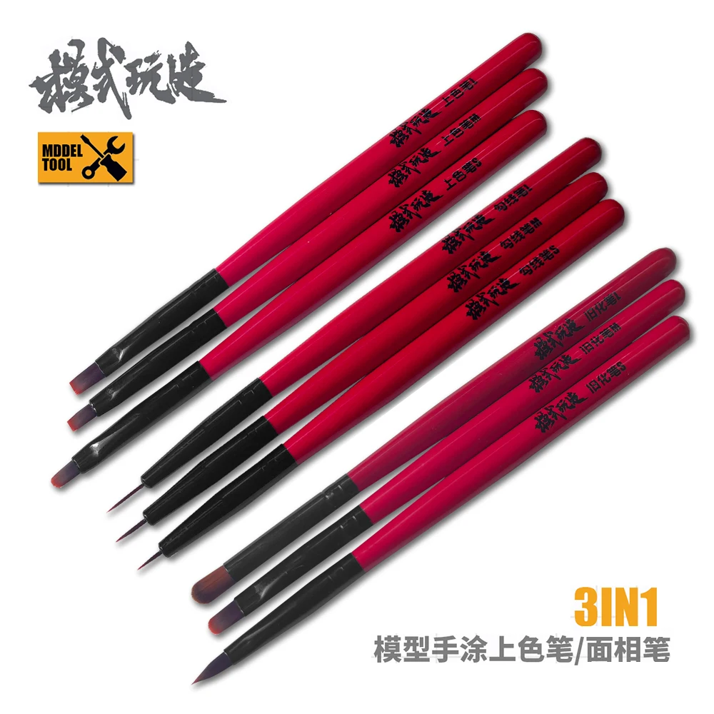 The Army Painter Brush: 3pcs Drybrush - Hobby Miniature Model Paint Brush  Set