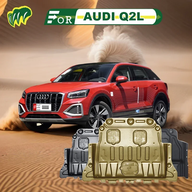 

Задняя Защитная панель для AUDI Q2L 2018 19 20 21 22 2023