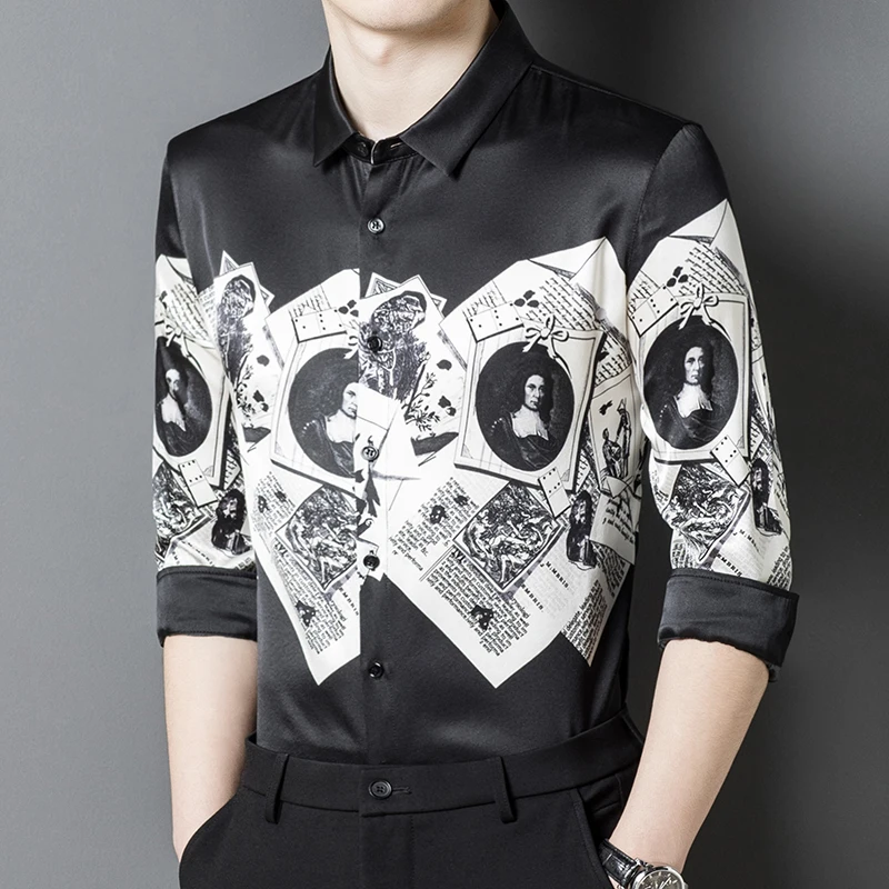 Рисунок 2 - Рубашка мужская с длинным рукавом