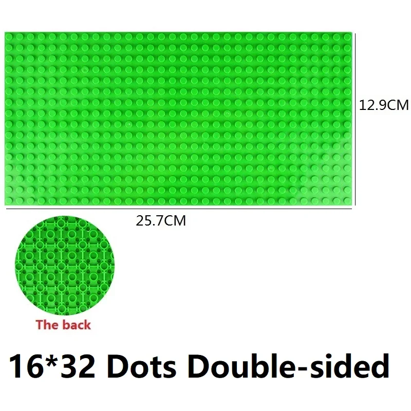 Classic Double-Sided Building Block Base Plates