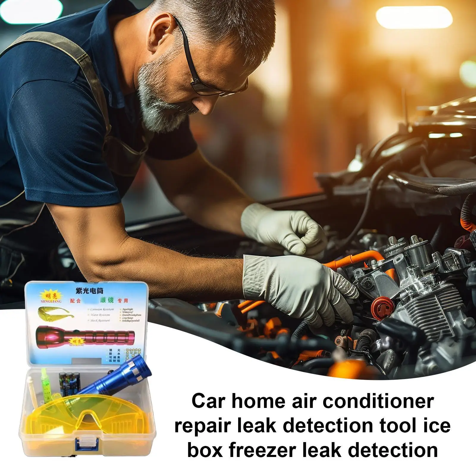 자동차 에어컨 수리 키트 형광 누출 감지 도구 자동 AC 진단 도구 누출 테스터 냉장고 용 UV 염료