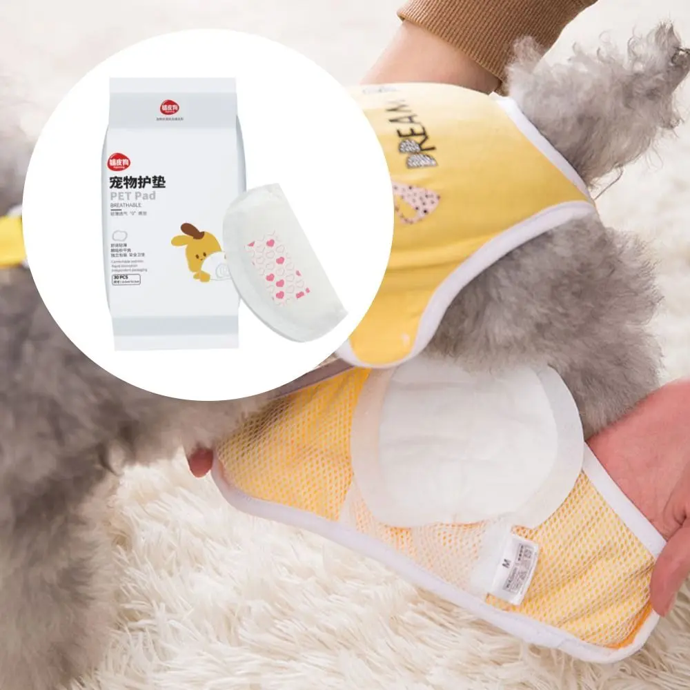 30pcs Disposable Pet Wear Diaper Pads Dog Diaper Breathable Urine Pad Super Absorption Pet Disposable Doggie P pet diaper pads